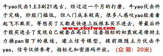 Snipaste_2025-06-29_11-54-50.png