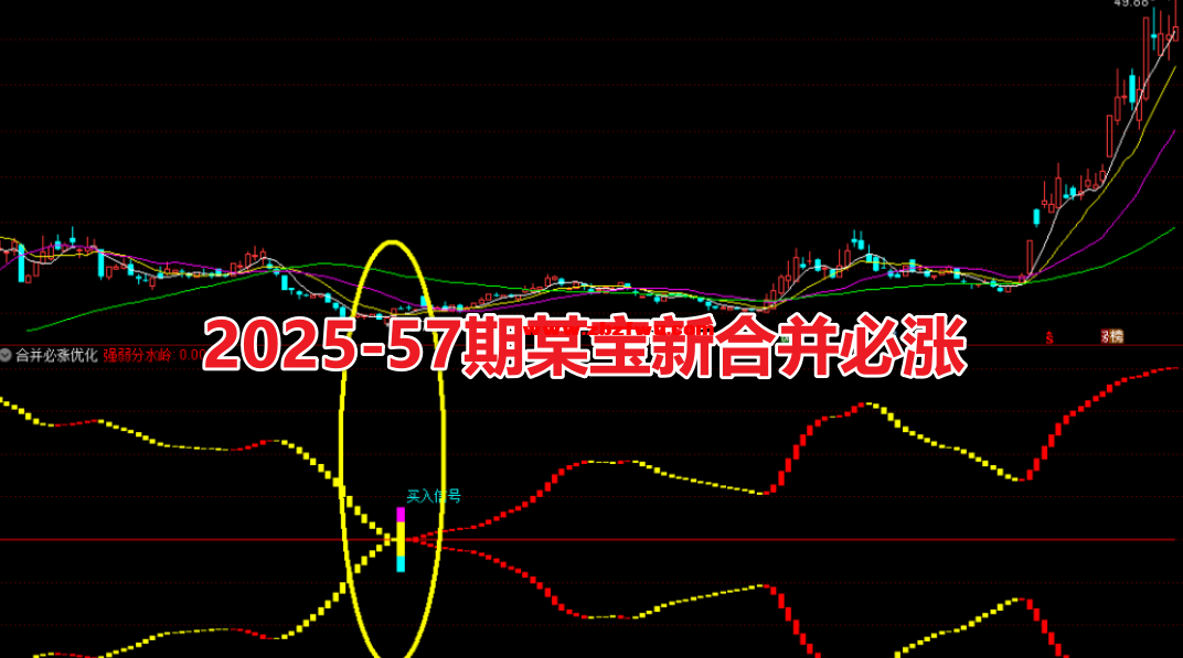 Snipaste_2025-06-30_09-09-03.png