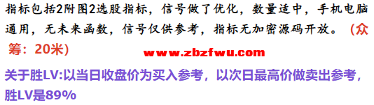 Snipaste_2025-07-01_08-38-15.png