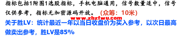 Snipaste_2025-07-01_08-52-58.png