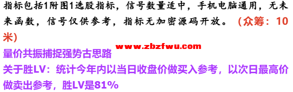 Snipaste_2025-07-02_16-00-46.png