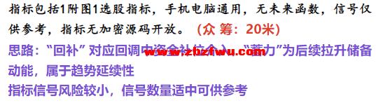 Snipaste_2025-07-05_08-49-51.png