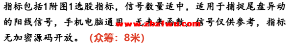 Snipaste_2025-07-05_09-31-15.png