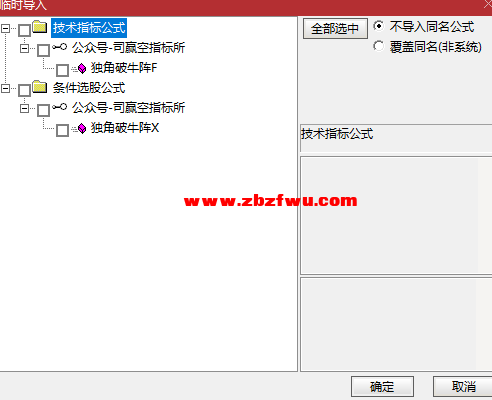Snipaste_2025-07-05_09-32-46.png