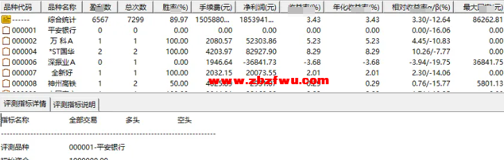Snipaste_2025-07-08_08-42-24.png