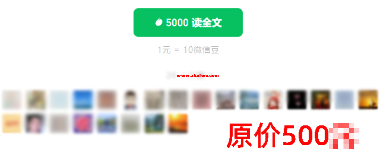 Snipaste_2025-07-10_08-29-06.png