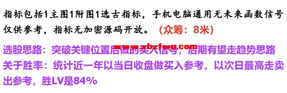 Snipaste_2025-07-11_09-05-47.png