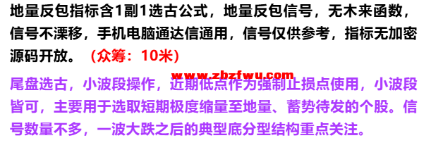 Snipaste_2025-07-11_09-20-04.png