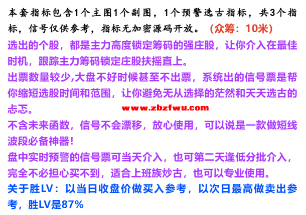 Snipaste_2025-07-13_13-03-55.png
