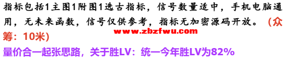 Snipaste_2025-07-14_11-11-17.png