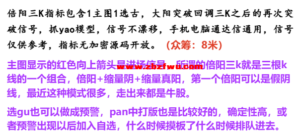 Snipaste_2025-07-14_14-16-51.png