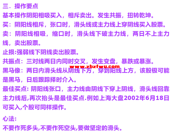 Snipaste_2025-07-16_14-30-03.png