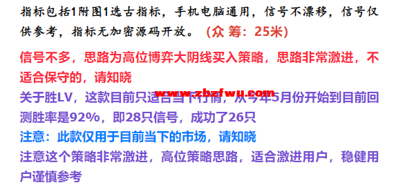 Snipaste_2025-07-19_23-20-41.png