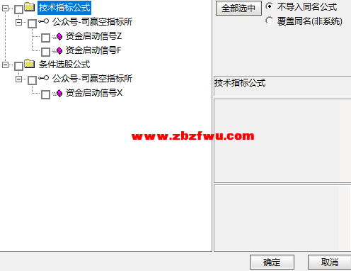 Snipaste_2025-07-21_10-50-04.png