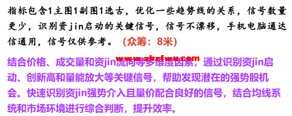 Snipaste_2025-07-21_12-59-53.png