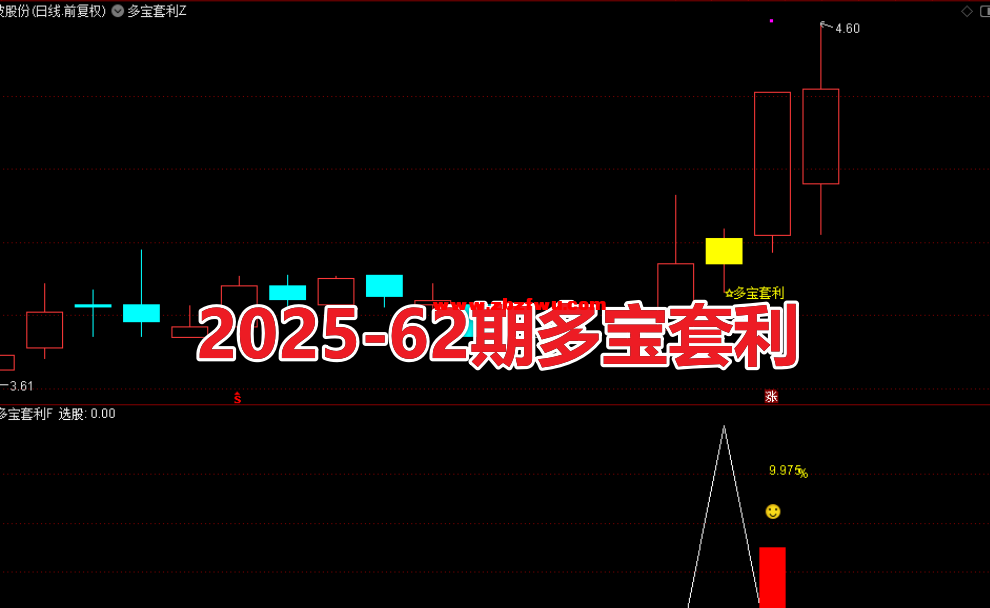 Snipaste_2025-07-26_12-09-45.png