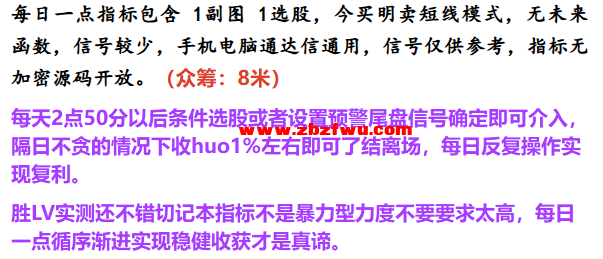 Snipaste_2025-07-27_14-12-00.png