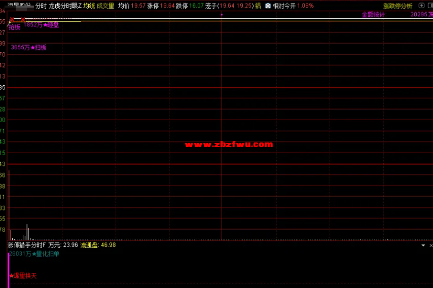 Snipaste_2025-07-28_12-43-19.png