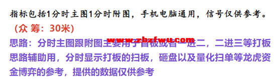 Snipaste_2025-07-28_15-19-04.png