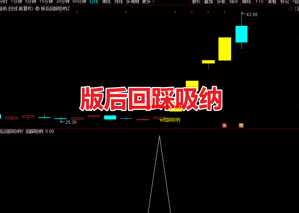 Snipaste_2025-07-28_16-07-32.png