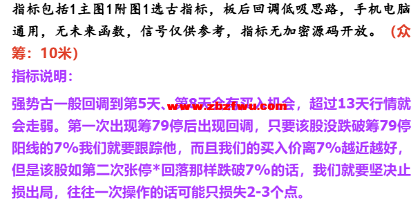 Snipaste_2025-07-28_16-09-42.png