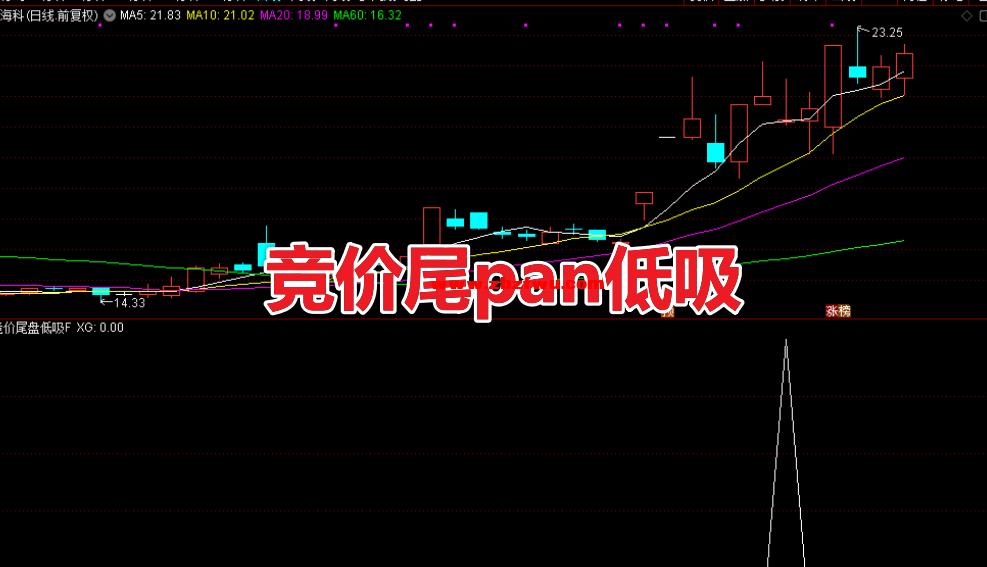 Snipaste_2025-07-30_09-13-17.png