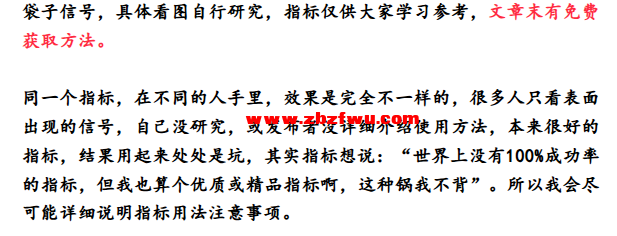Snipaste_2025-07-31_15-03-18.png