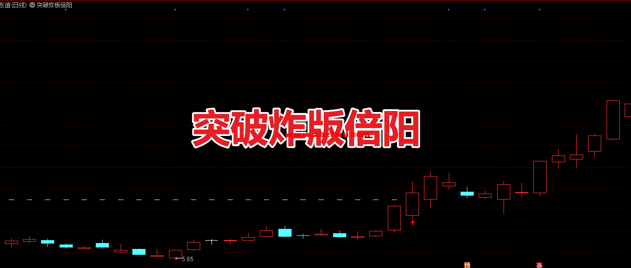 Snipaste_2025-08-03_13-27-03.png