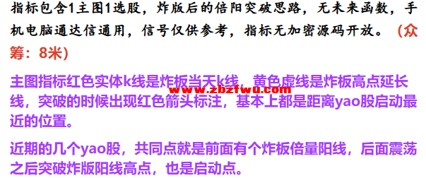 Snipaste_2025-08-03_13-31-19.png