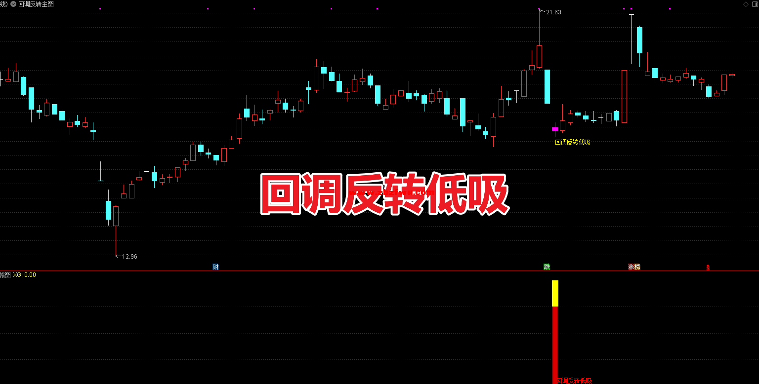 Snipaste_2025-08-05_12-30-32.png