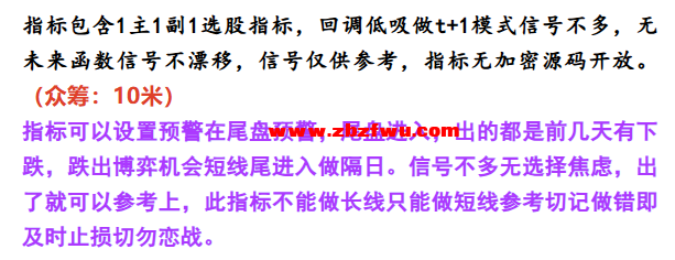 Snipaste_2025-08-05_12-41-42.png