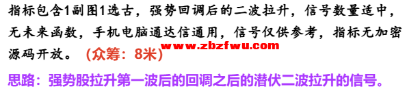 Snipaste_2025-08-08_14-00-54.png