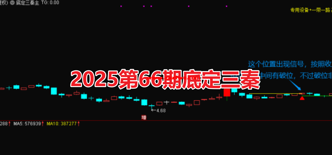 Snipaste_2025-08-11_18-31-21.png