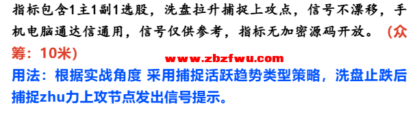 Snipaste_2025-08-12_13-28-07.png