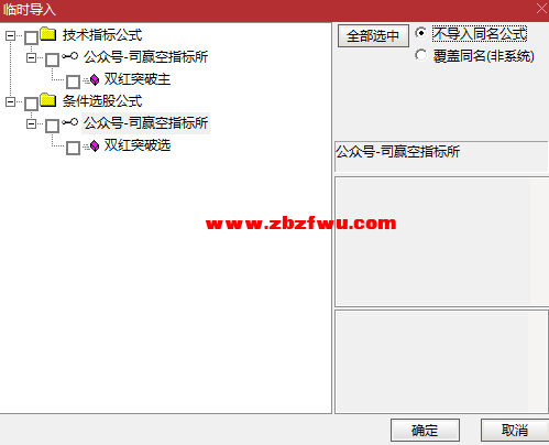 Snipaste_2025-08-13_13-22-38.png