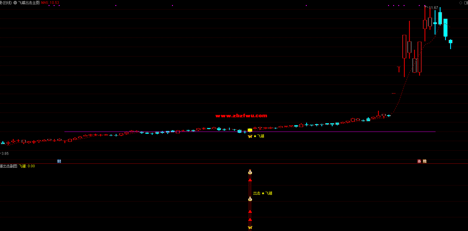 Snipaste_2025-08-15_11-07-48.png