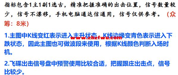 Snipaste_2025-08-15_11-55-47.png