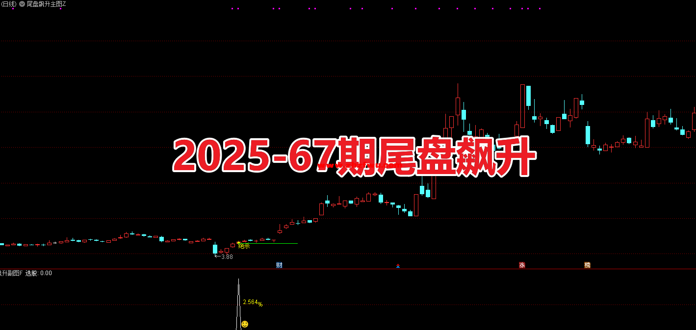 Snipaste_2025-08-16_10-35-08.png