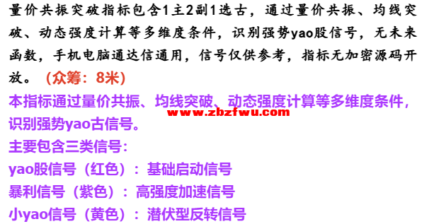 Snipaste_2025-08-19_09-04-58.png