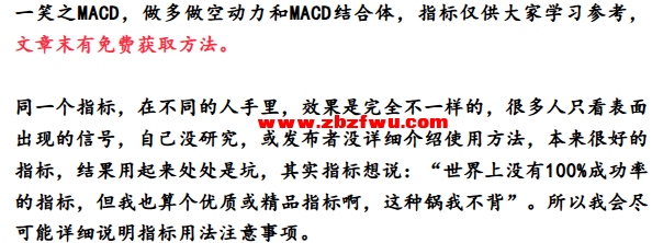 Snipaste_2025-08-21_22-43-30.png