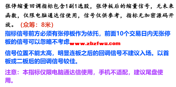 Snipaste_2025-08-22_08-39-44.png