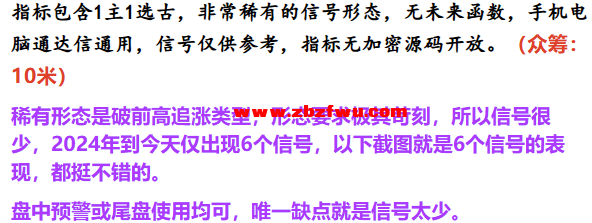 Snipaste_2025-08-22_11-41-22.png