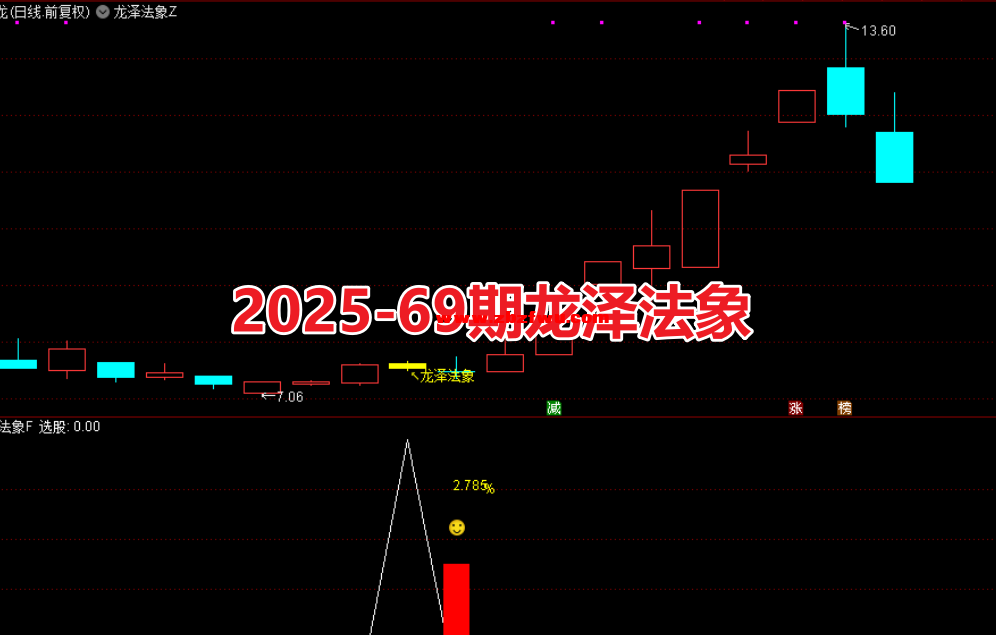 Snipaste_2025-08-23_09-44-43.png