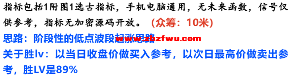 Snipaste_2025-08-26_12-16-33.png