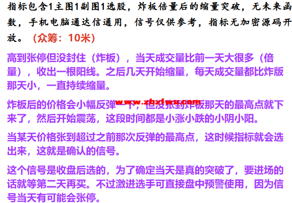 Snipaste_2025-08-26_13-11-41.png