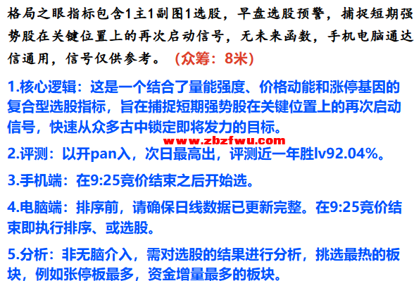 Snipaste_2025-08-29_14-37-36.png