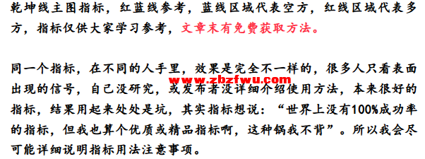 Snipaste_2025-08-29_15-04-19.png