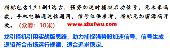 Snipaste_2025-08-30_16-54-07.png