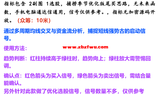 Snipaste_2025-09-01_09-20-44.png