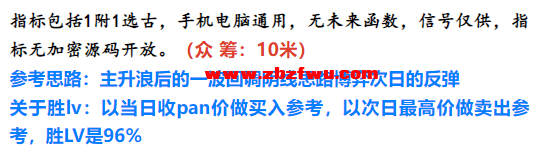 Snipaste_2025-09-03_08-32-32.png